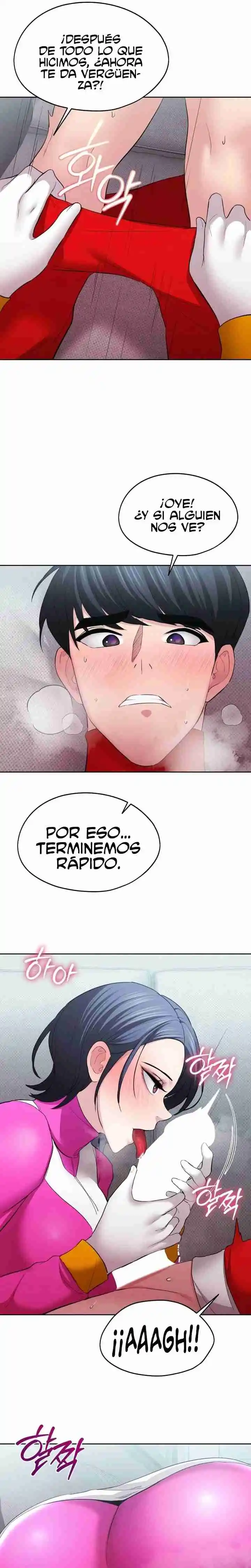 En Proyección De Gran éxito - Capítulo 10 - Página 17 - LectorTMOo
