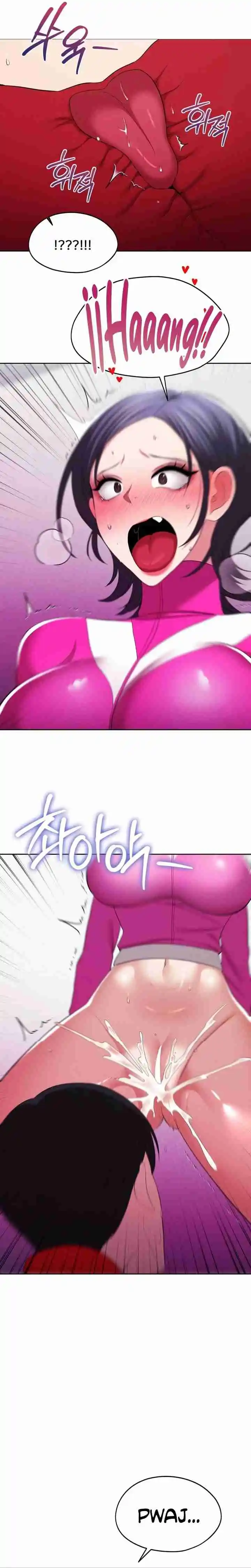 En Proyección De Gran éxito - Capítulo 12 - Página 16 - LectorTMOo