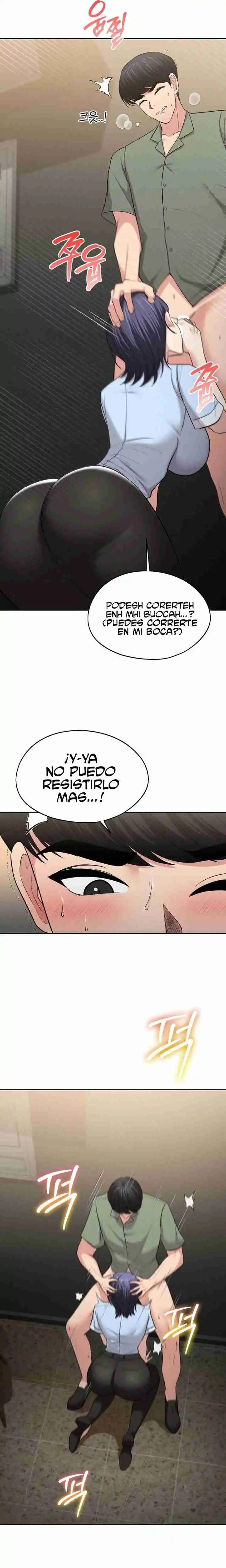 En Proyección De Gran éxito - Capítulo 2 - Página 7 - LectorTMOo