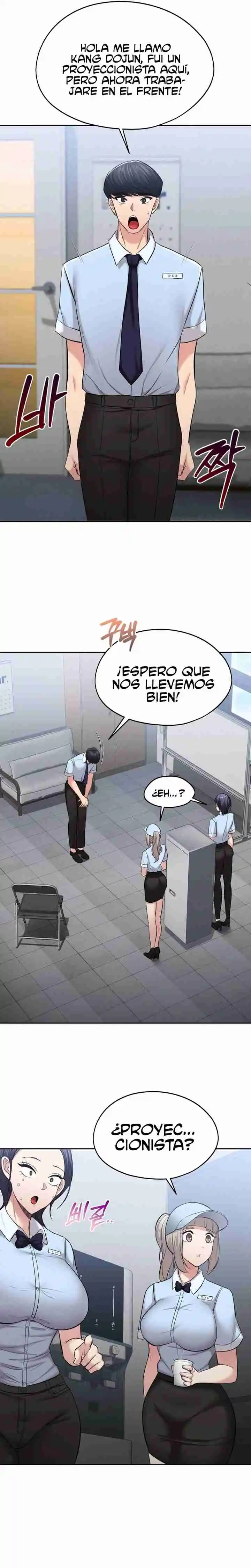 En Proyección De Gran éxito - Capítulo 2 - Página 17 - LectorTMOo