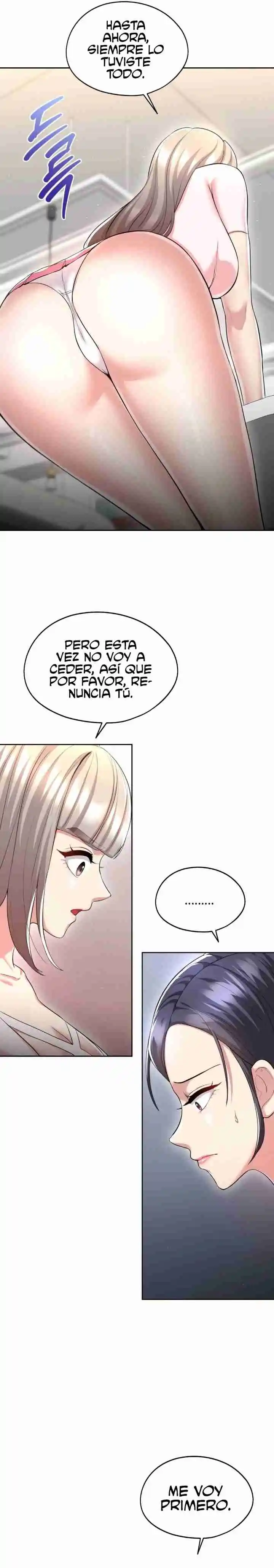 En Proyección De Gran éxito - Capítulo 28 - Página 15 - LectorTMOo