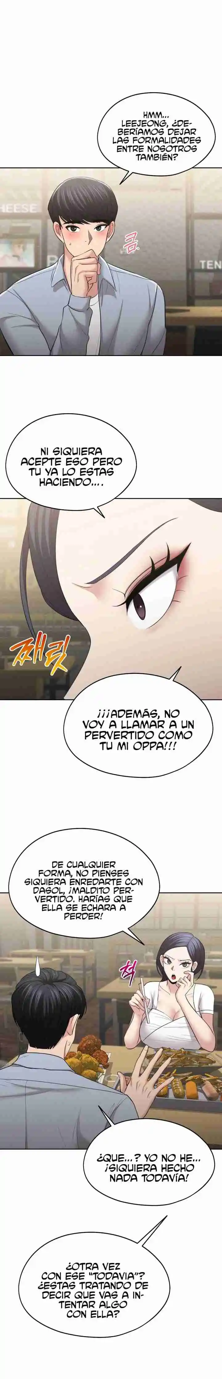En Proyección De Gran éxito - Capítulo 4 - Página 8 - LectorTMOo