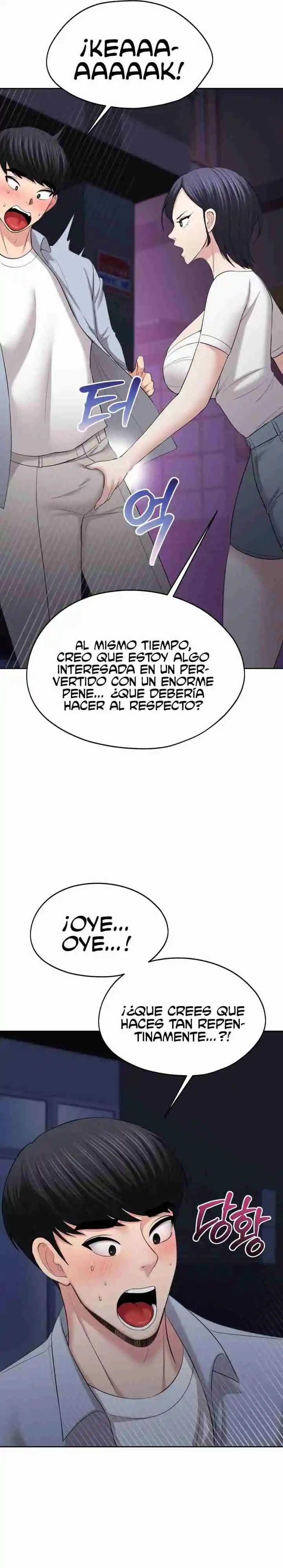 En Proyección De Gran éxito - Capítulo 4 - Página 21 - LectorTMOo