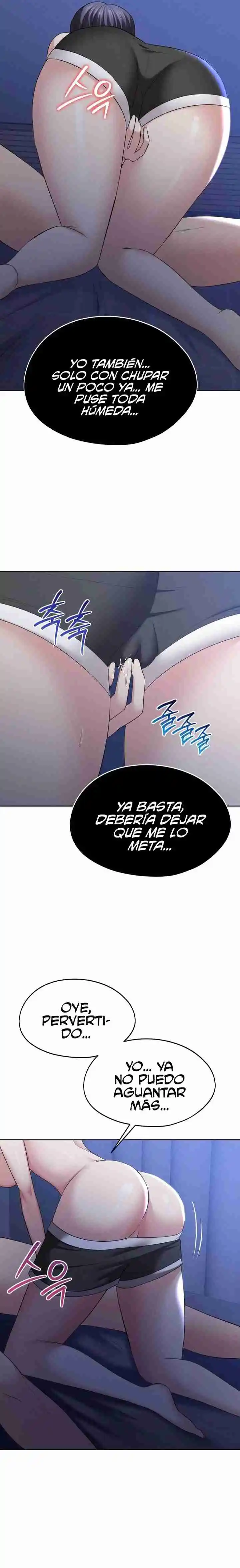 En Proyección De Gran éxito - Capítulo 5 - Página 16 - LectorTMOo