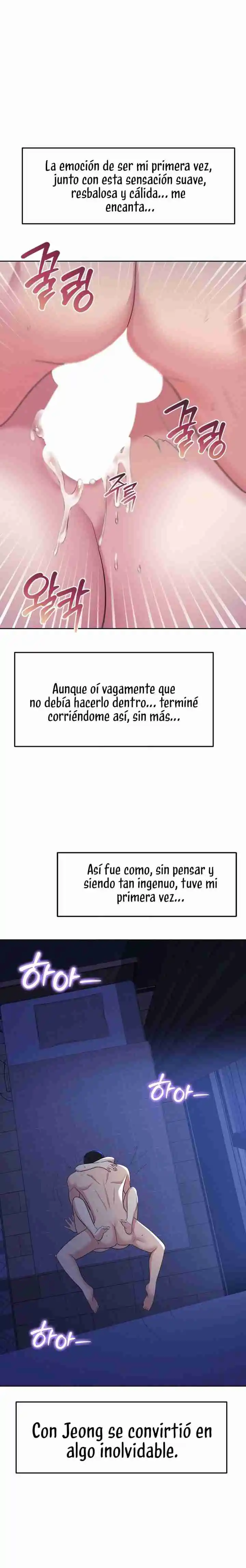 En Proyección De Gran éxito - Capítulo 5 - Página 26 - LectorTMOo