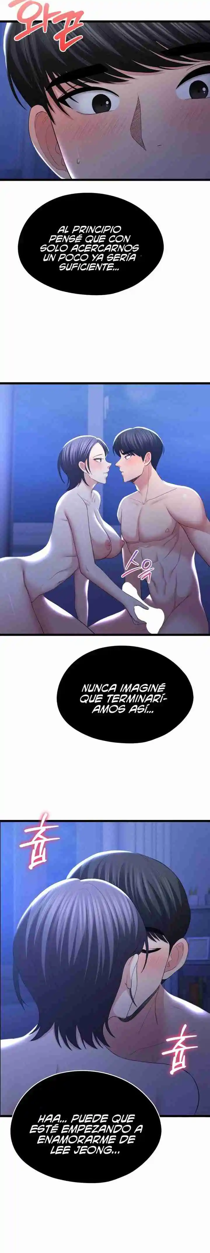 En Proyección De Gran éxito - Capítulo 6 - Página 7 - LectorTMOo