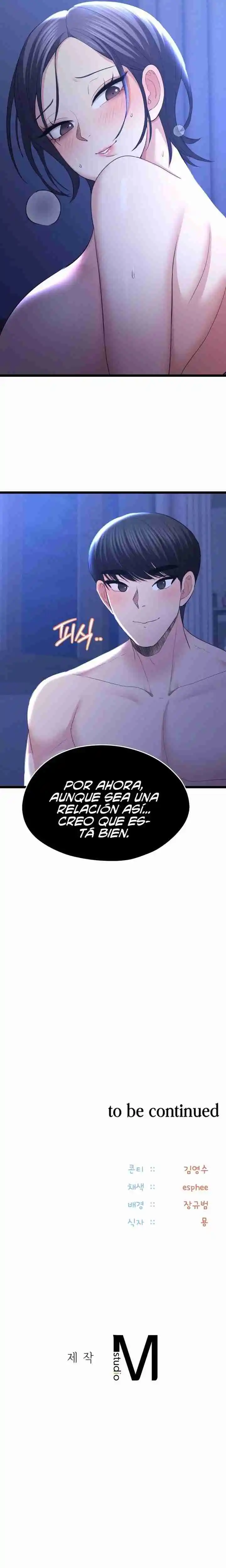 En Proyección De Gran éxito - Capítulo 6 - Página 24 - LectorTMOo