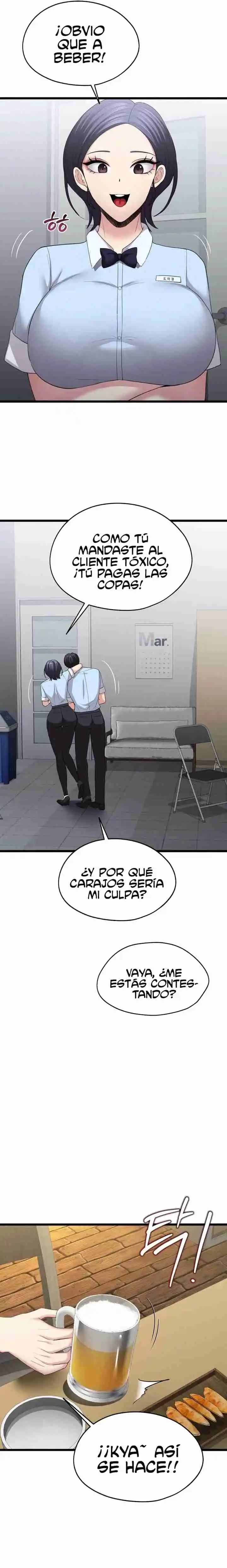 En Proyección De Gran éxito - Capítulo 7 - Página 6 - LectorTMOo