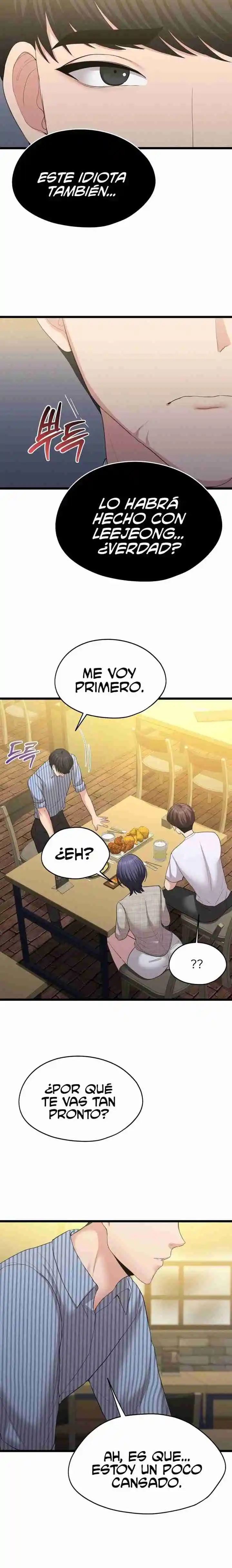 En Proyección De Gran éxito - Capítulo 7 - Página 11 - LectorTMOo