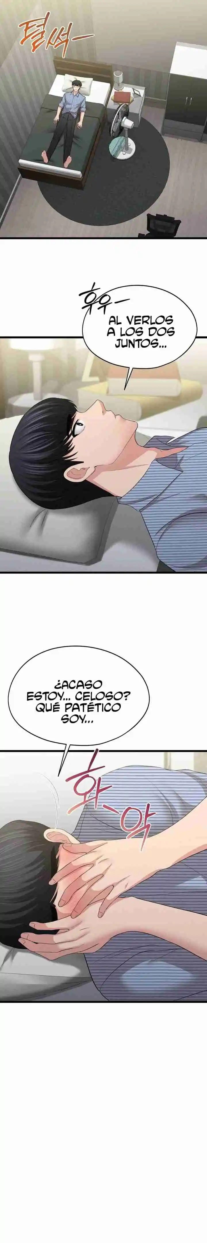 En Proyección De Gran éxito - Capítulo 7 - Página 13 - LectorTMOo