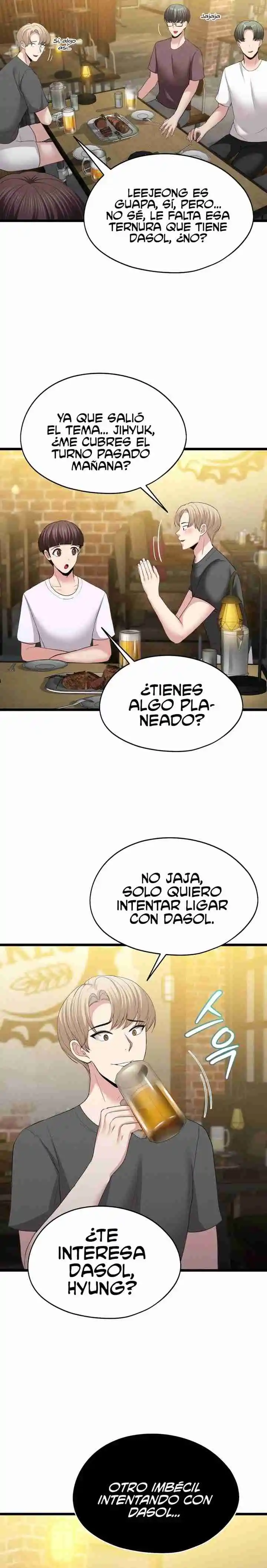 En Proyección De Gran éxito - Capítulo 7 - Página 15 - LectorTMOo