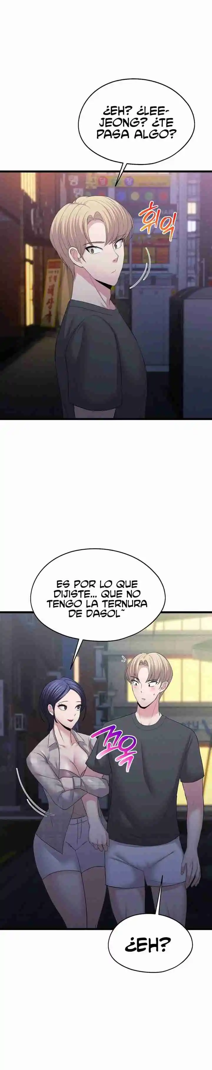 En Proyección De Gran éxito - Capítulo 7 - Página 18 - LectorTMOo
