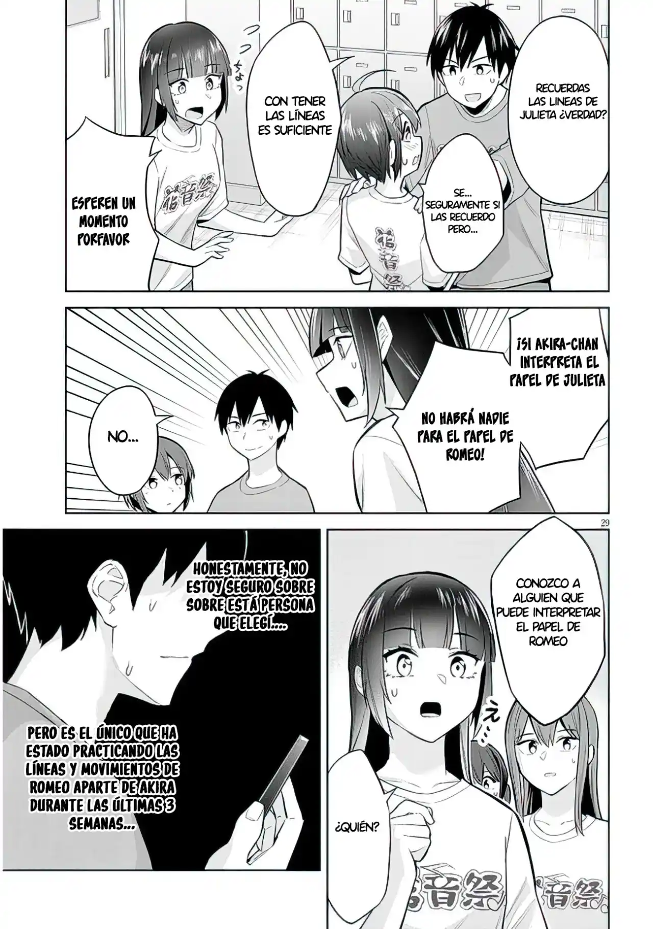 En Realidad Era Mi Hermanastra ~Recientemente, La Sensación De Distancia Entre Mi Nuevo Hermanastro Y Yo Es... - Capítulo 15 - Página 29 - LectorTMOo