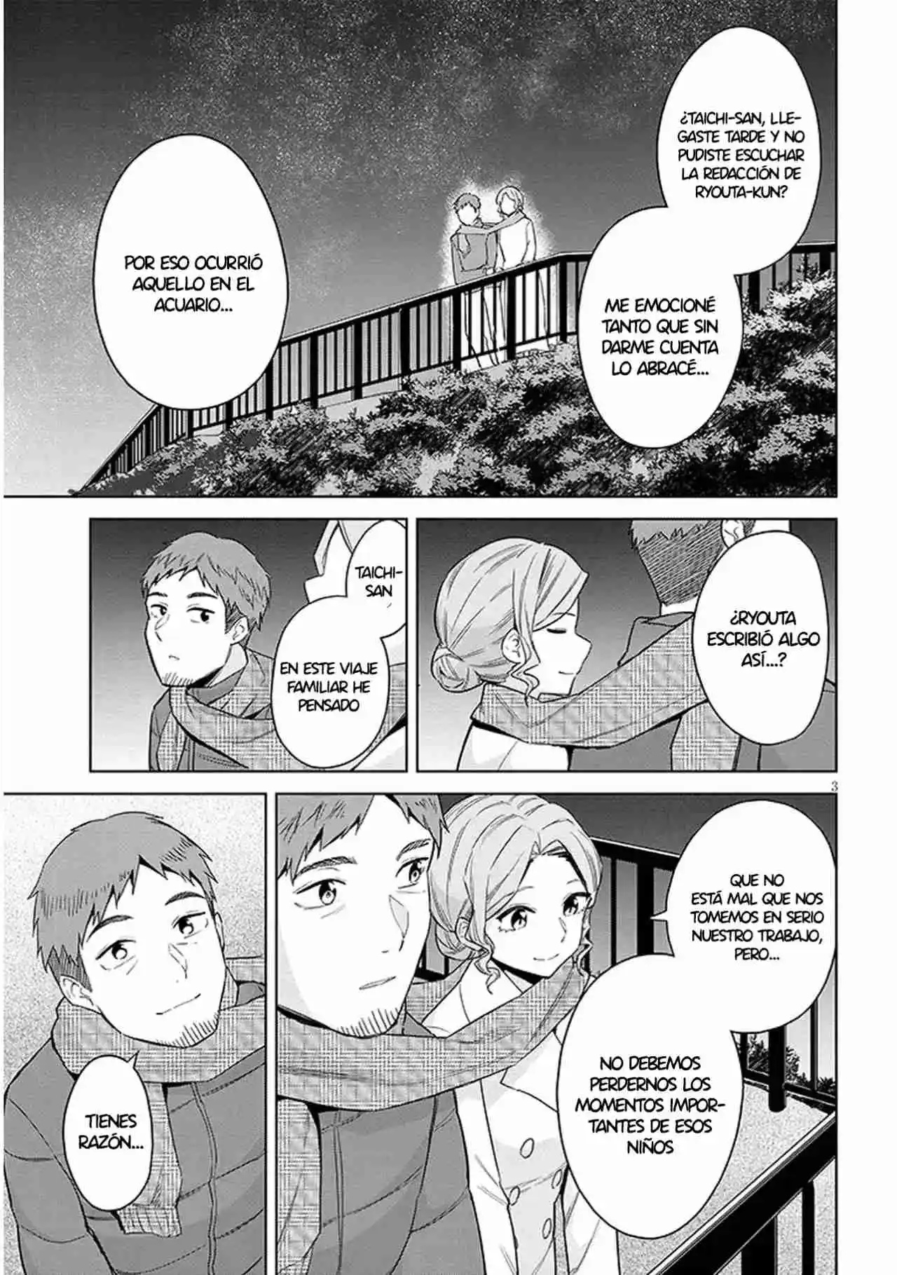 En Realidad Era Mi Hermanastra ~Recientemente, La Sensación De Distancia Entre Mi Nuevo Hermanastro Y Yo Es... - Capítulo 25 - Página 4 - LectorTMOo