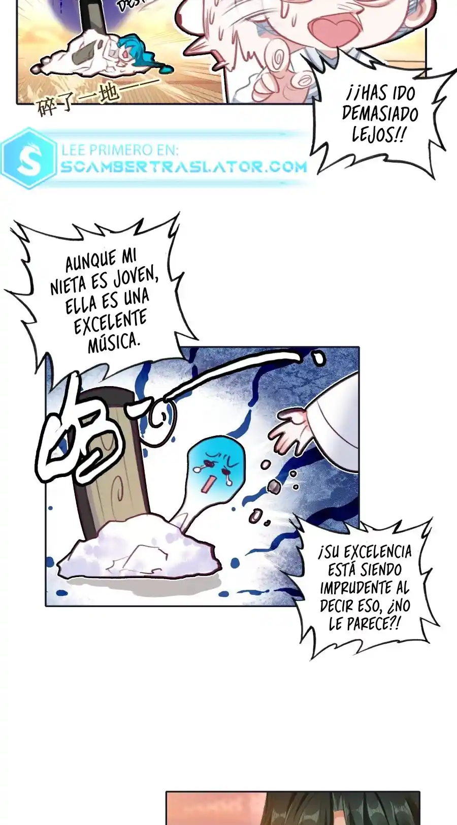 En Realidad, Soy Un Experto Incomparable - Capítulo 24 - Página 9 - LectorTMOo