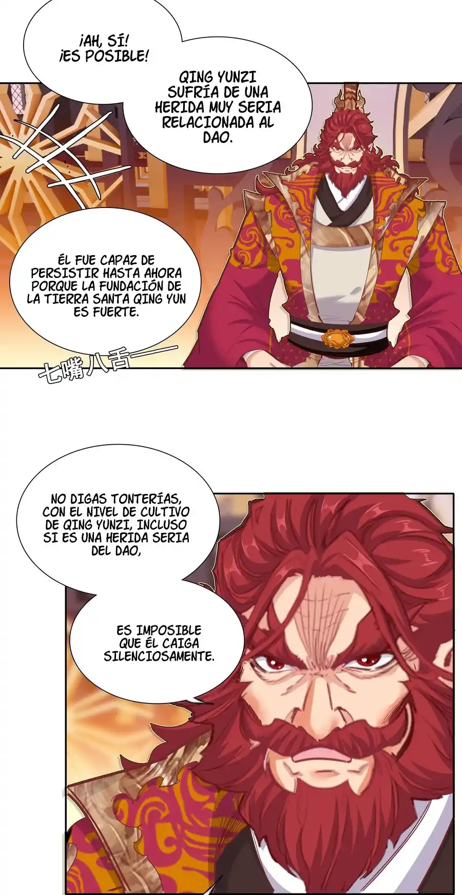 En Realidad, Soy Un Experto Incomparable - Capítulo 30 - Página 27 - LectorTMOo
