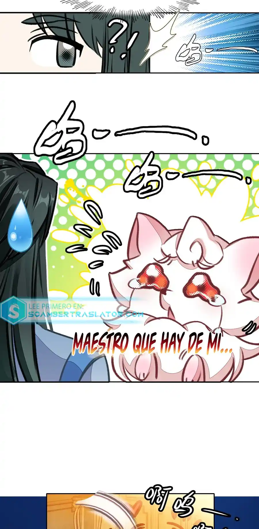 En Realidad, Soy Un Experto Incomparable - Capítulo 37 - Página 25 - LectorTMOo