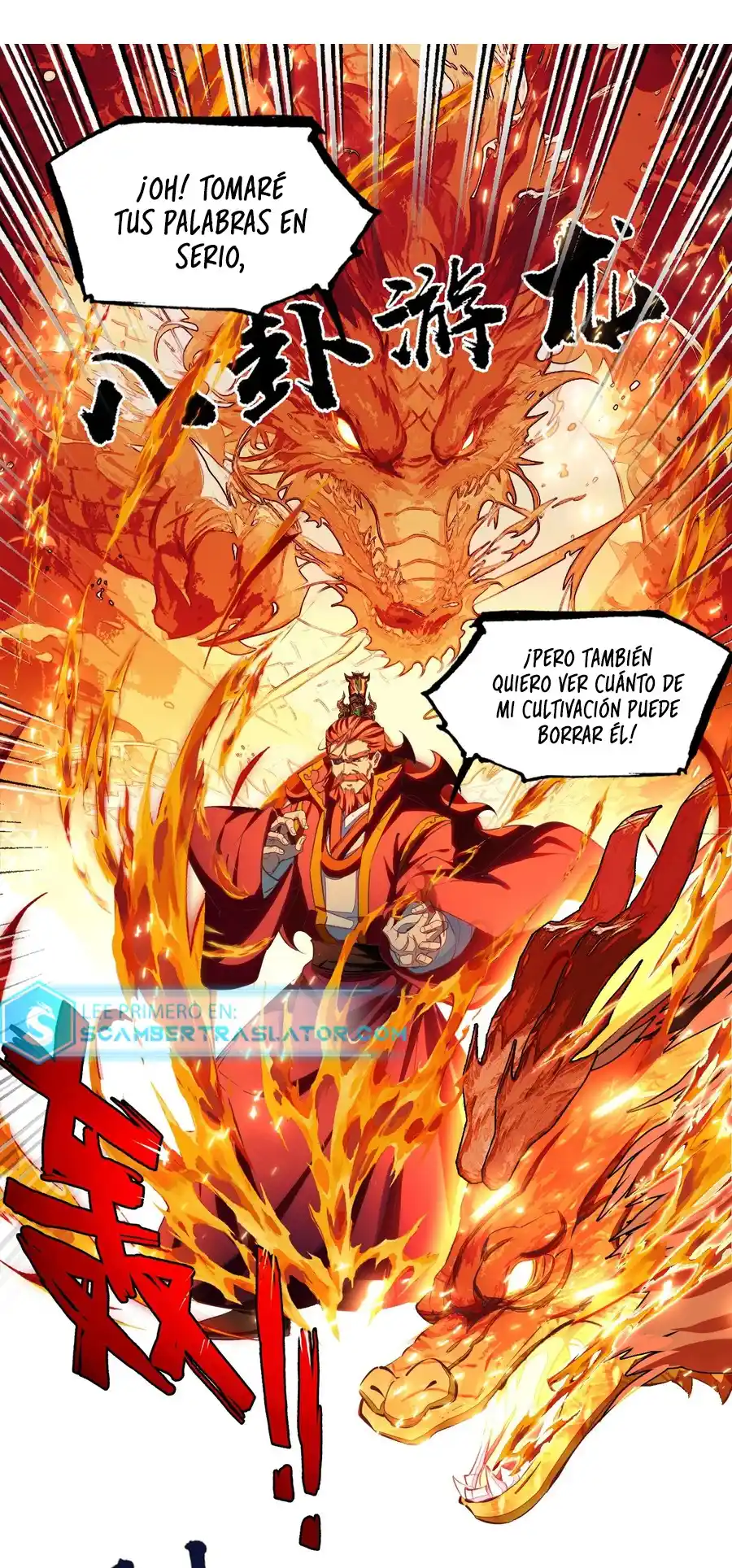 En Realidad, Soy Un Experto Incomparable - Capítulo 39 - Página 7 - LectorTMOo