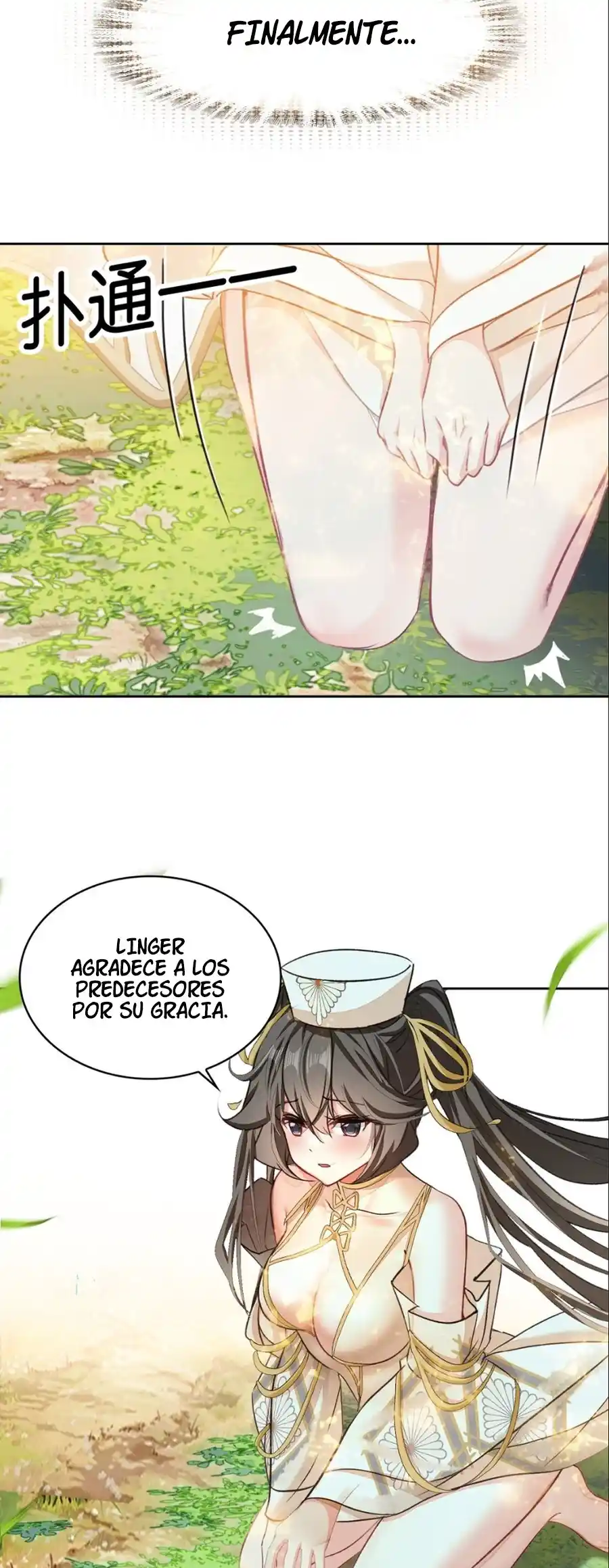 En Realidad, Soy Un Experto Incomparable - Capítulo 41 - Página 9 - LectorTMOo