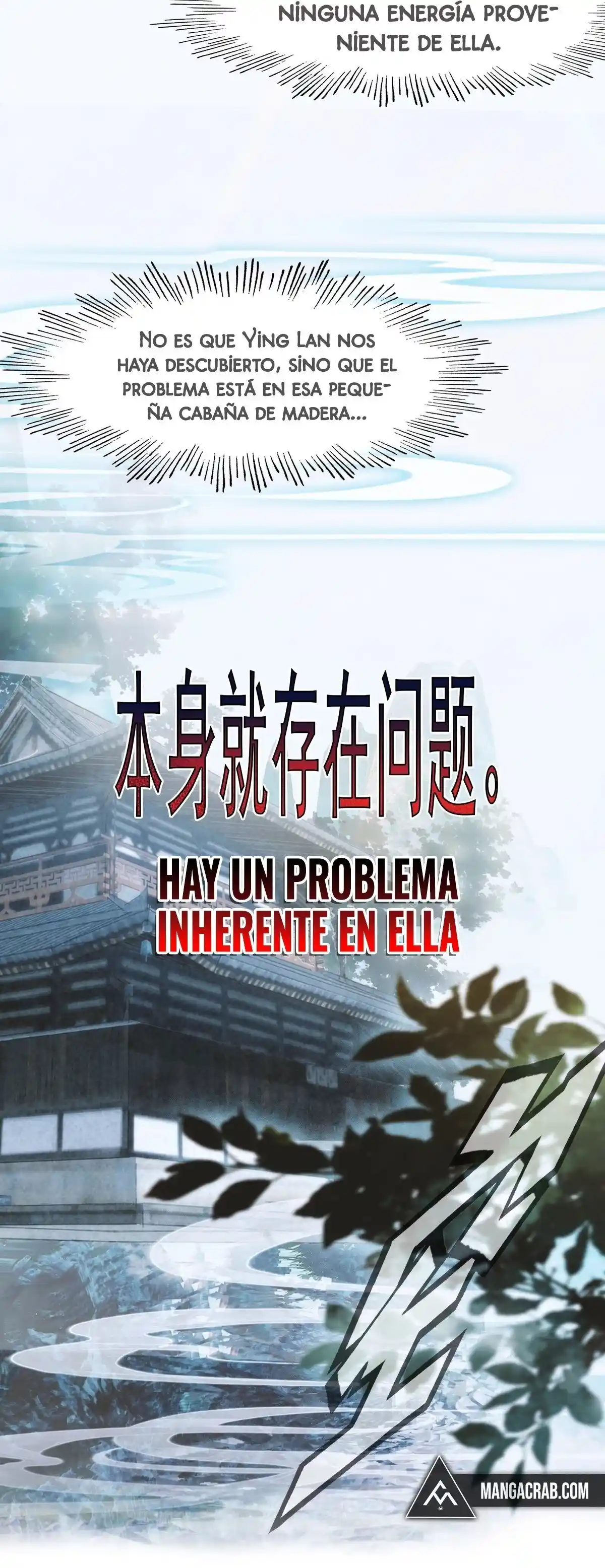 En Realidad, Soy Un Experto Incomparable - Capítulo 44 - Página 42 - LectorTMOo