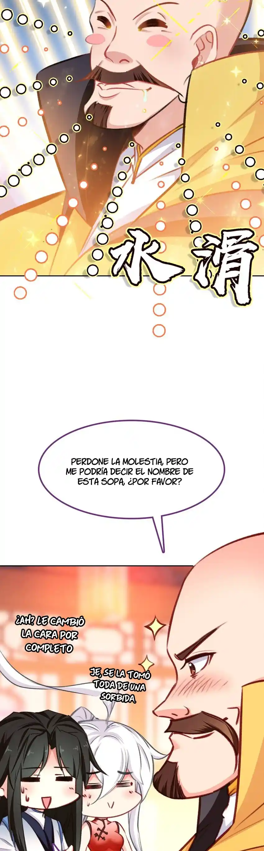 En Realidad, Soy Un Experto Incomparable - Capítulo 66 - Página 5 - LectorTMOo