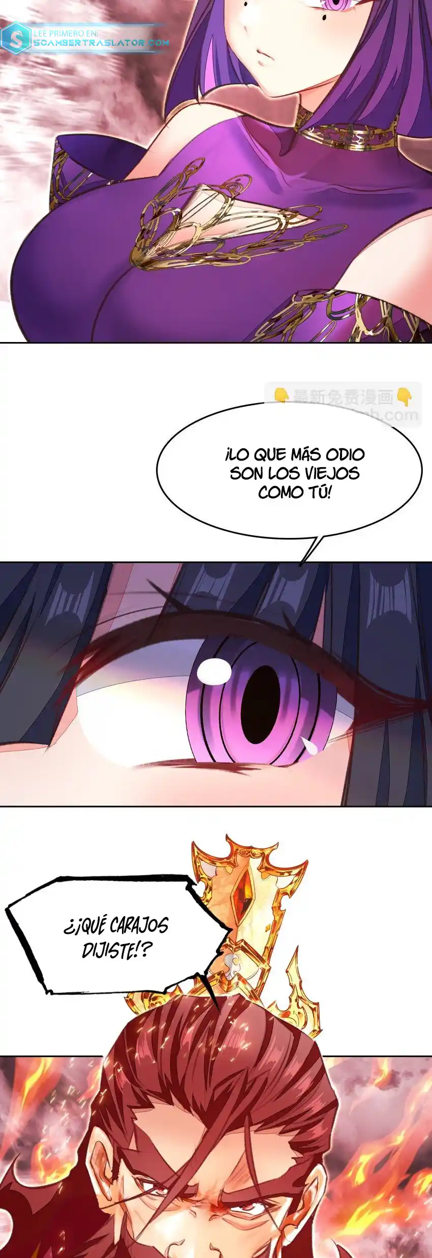 En Realidad, Soy Un Experto Incomparable - Capítulo 71 - Página 6 - LectorTMOo