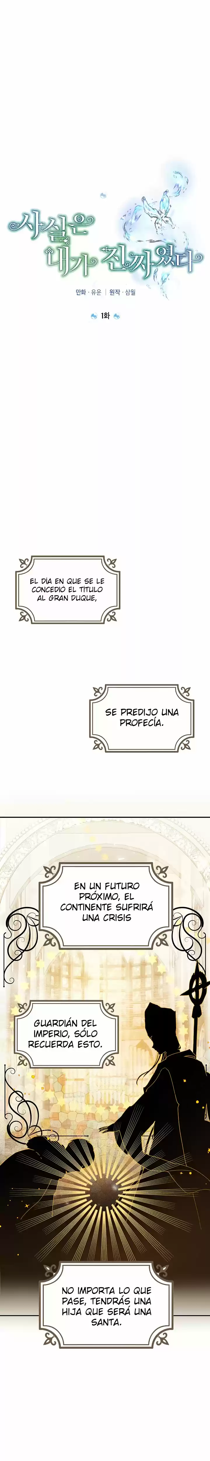 En Realidad, Yo Era La Verdadera - Capítulo 1 - Página 12 - LectorTMOo