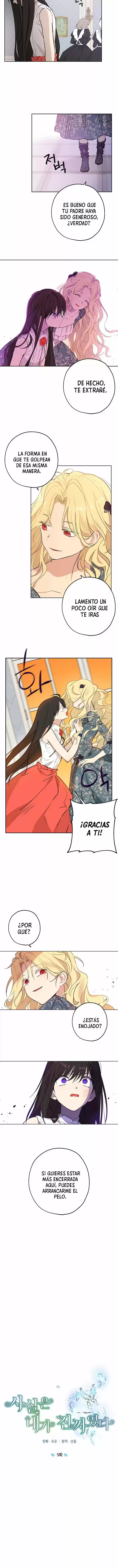 En Realidad, Yo Era La Verdadera - Capítulo 5 - Página 5 - LectorTMOo