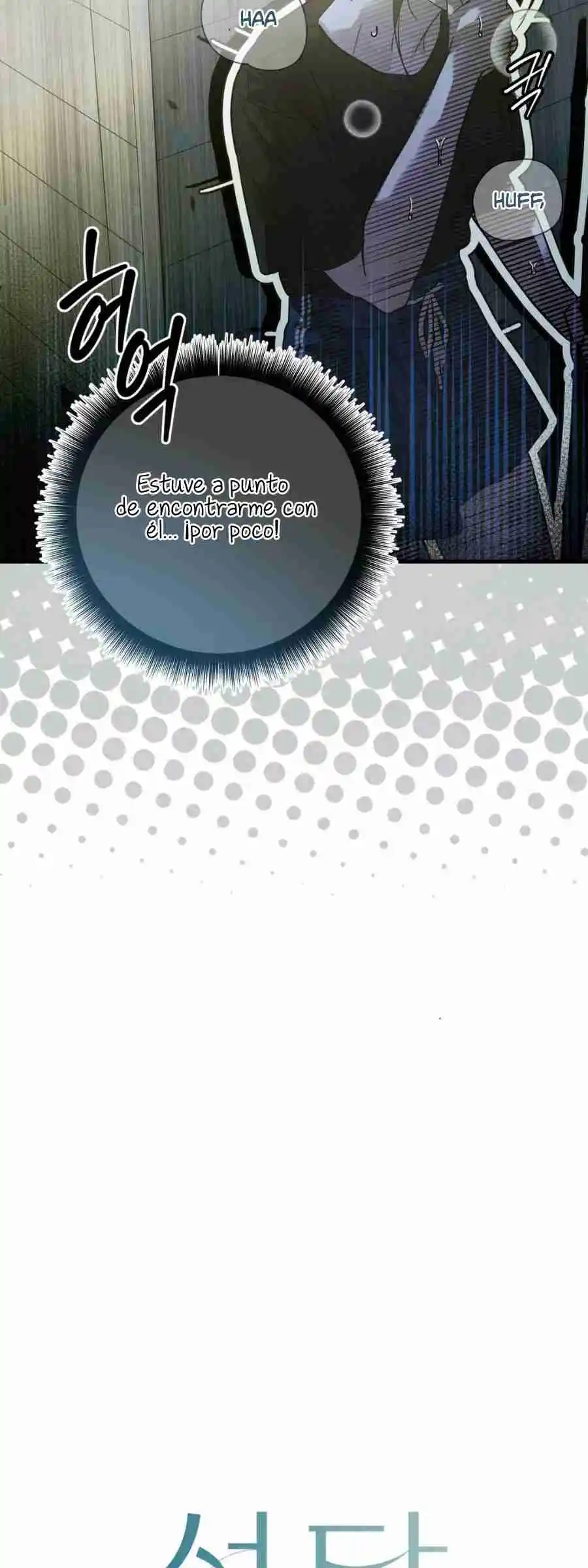En Tres Meses De Verano - Capítulo 2 - Página 12 - LectorTMOo