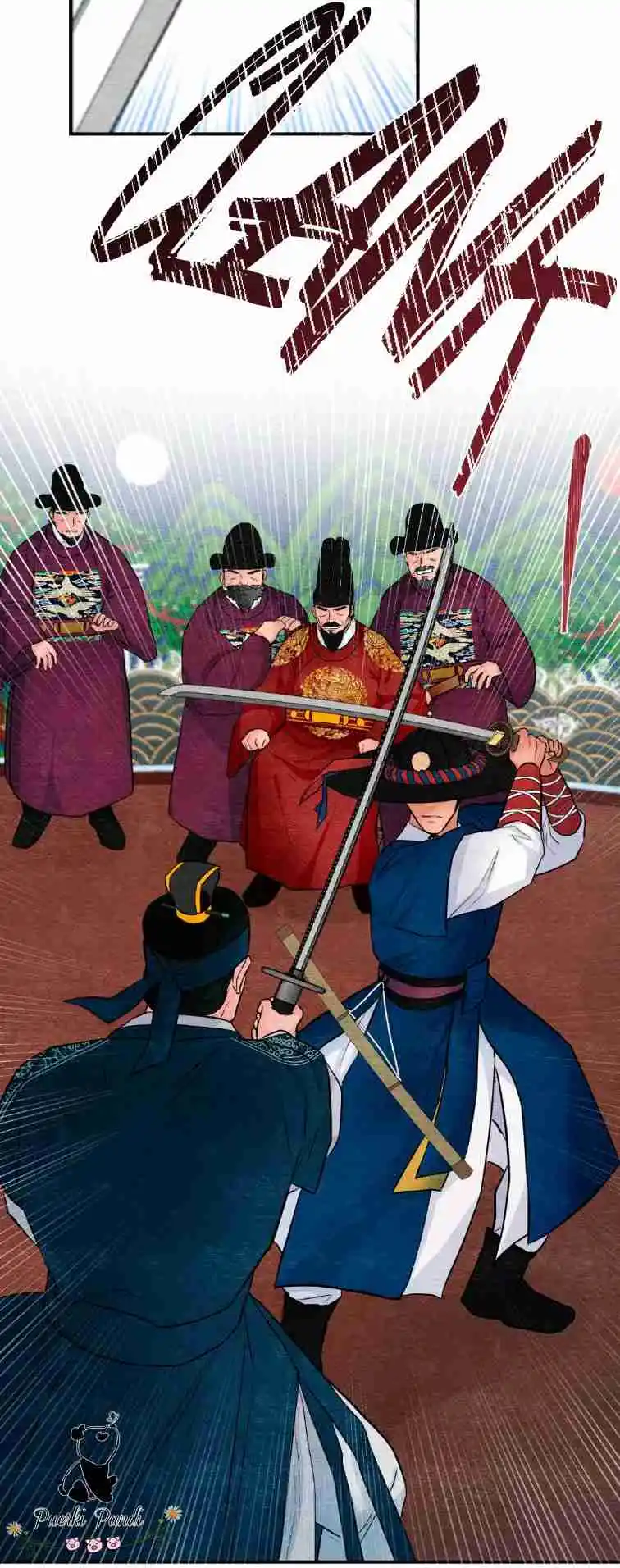 En Tus Ojos Salvajes - Capítulo 17 - Página 56 - LectorTMOo