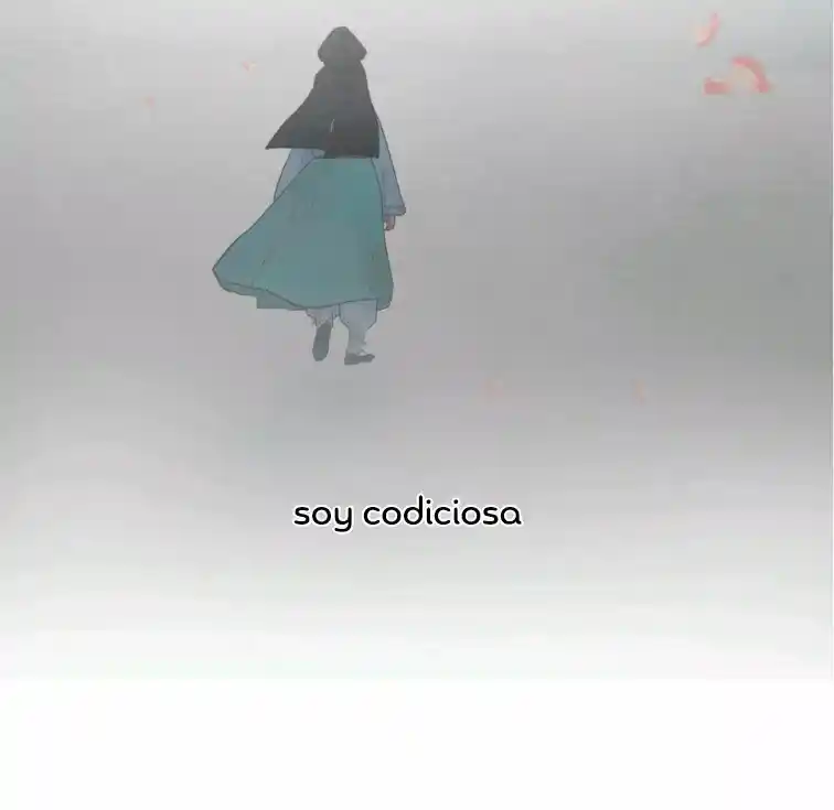 En Tus Ojos Salvajes - Capítulo 2 - Página 17 - LectorTMOo