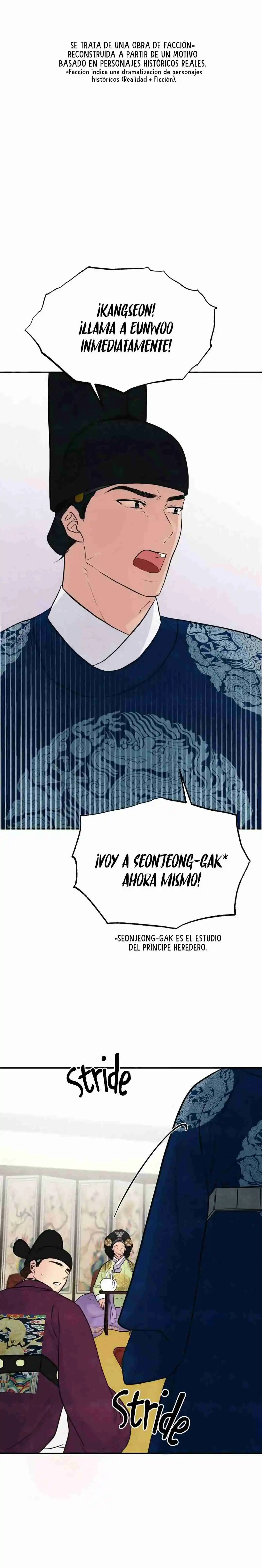 En Tus Ojos Salvajes - Capítulo 27 - Página 6 - LectorTMOo