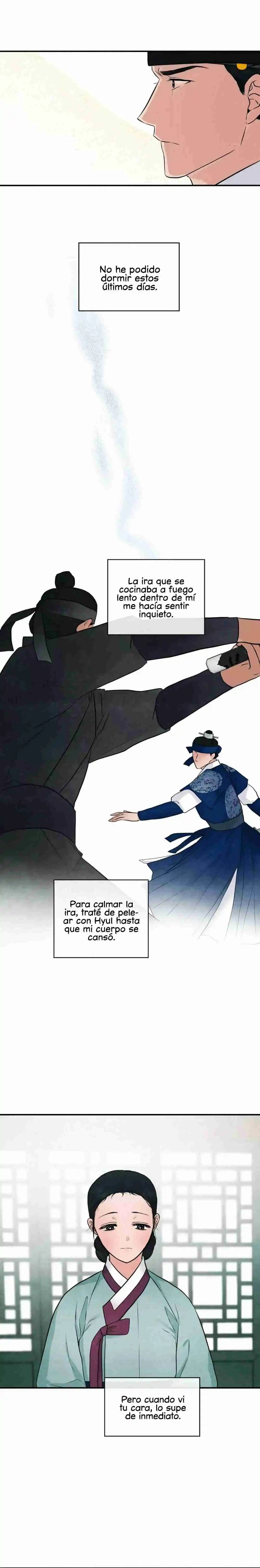 En Tus Ojos Salvajes - Capítulo 27 - Página 25 - LectorTMOo