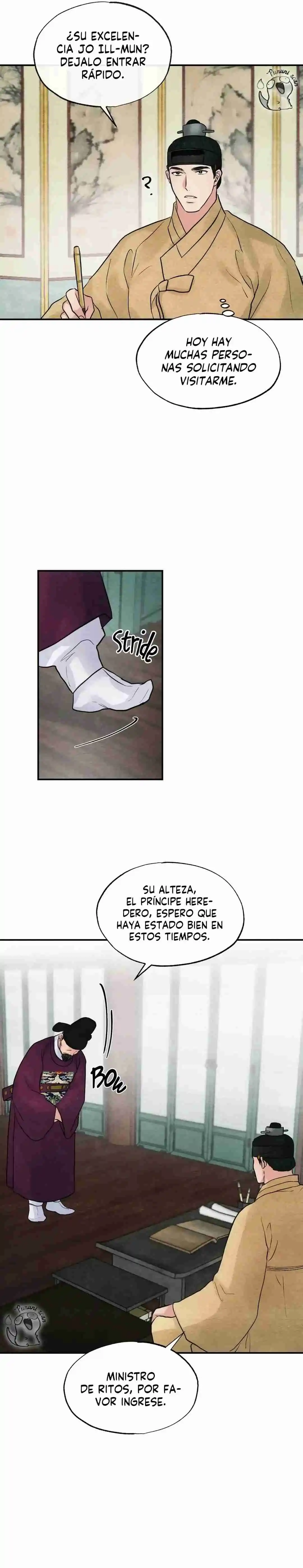 En Tus Ojos Salvajes - Capítulo 42 - Página 19 - LectorTMOo