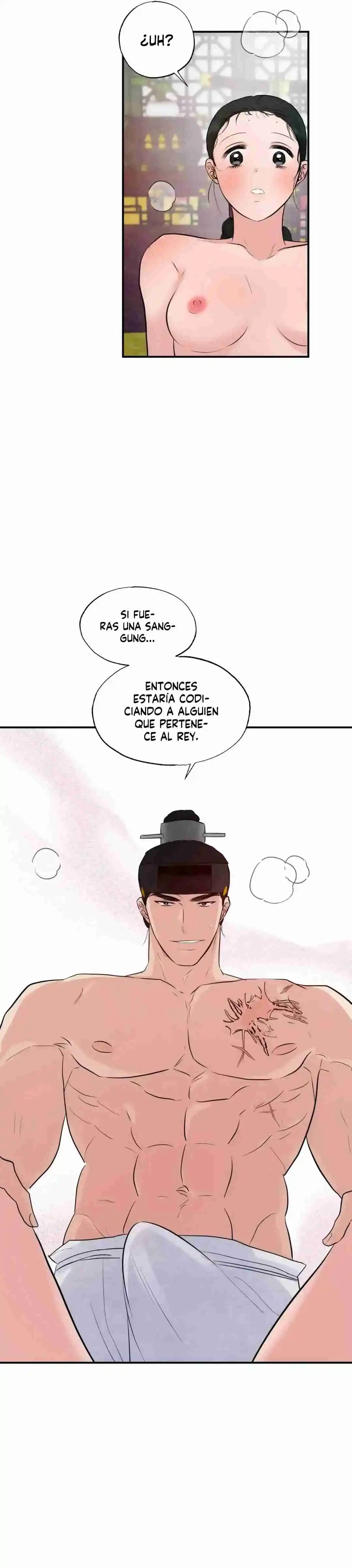 En Tus Ojos Salvajes - Capítulo 45 - Página 23 - LectorTMOo