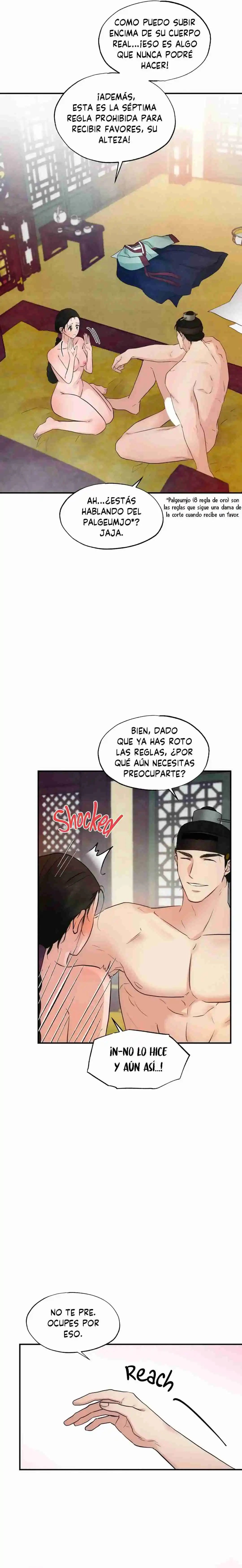 En Tus Ojos Salvajes - Capítulo 47 - Página 5 - LectorTMOo