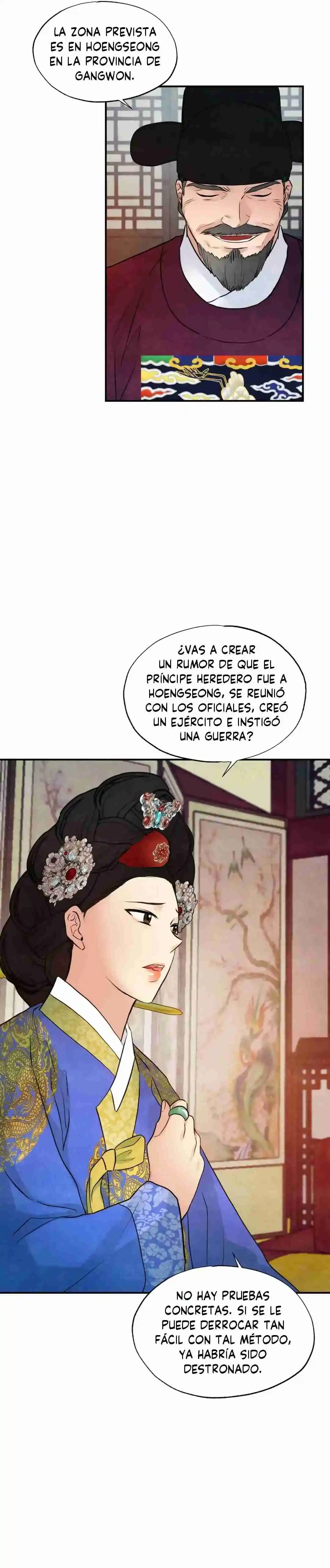 En Tus Ojos Salvajes - Capítulo 47 - Página 25 - LectorTMOo