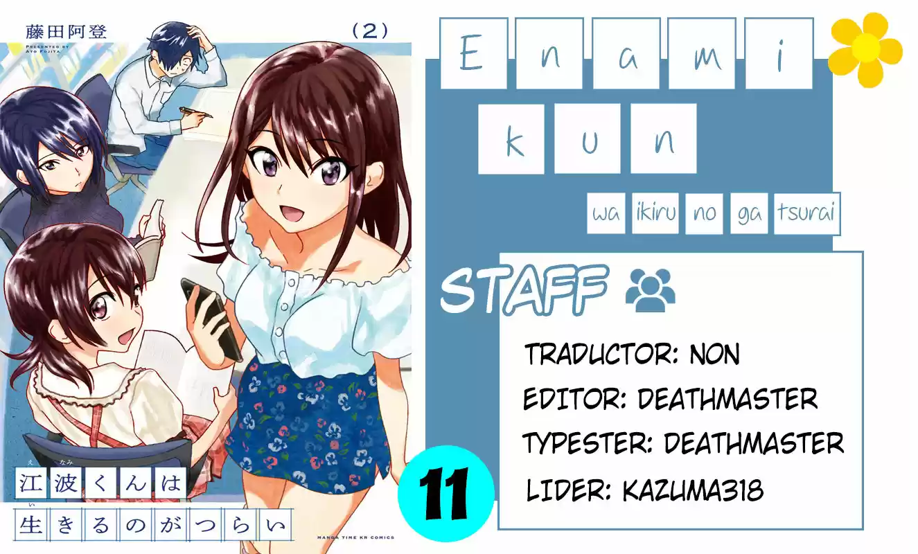 Enami-kun Wa Ikiru No Ga Tsurai - Capítulo 11 - Página 1 - LectorTMOo