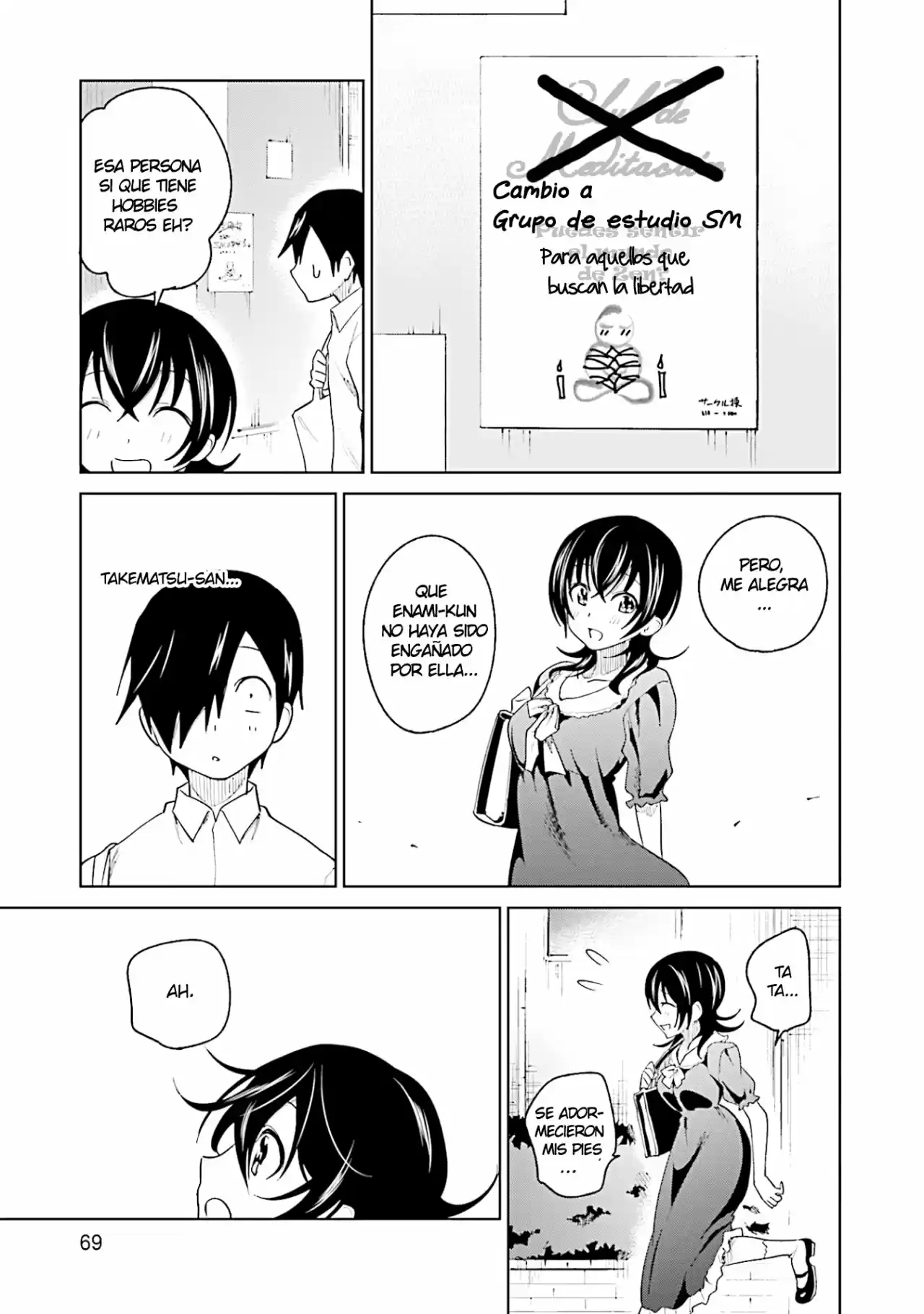 Enami-kun Wa Ikiru No Ga Tsurai - Capítulo 11 - Página 17 - LectorTMOo