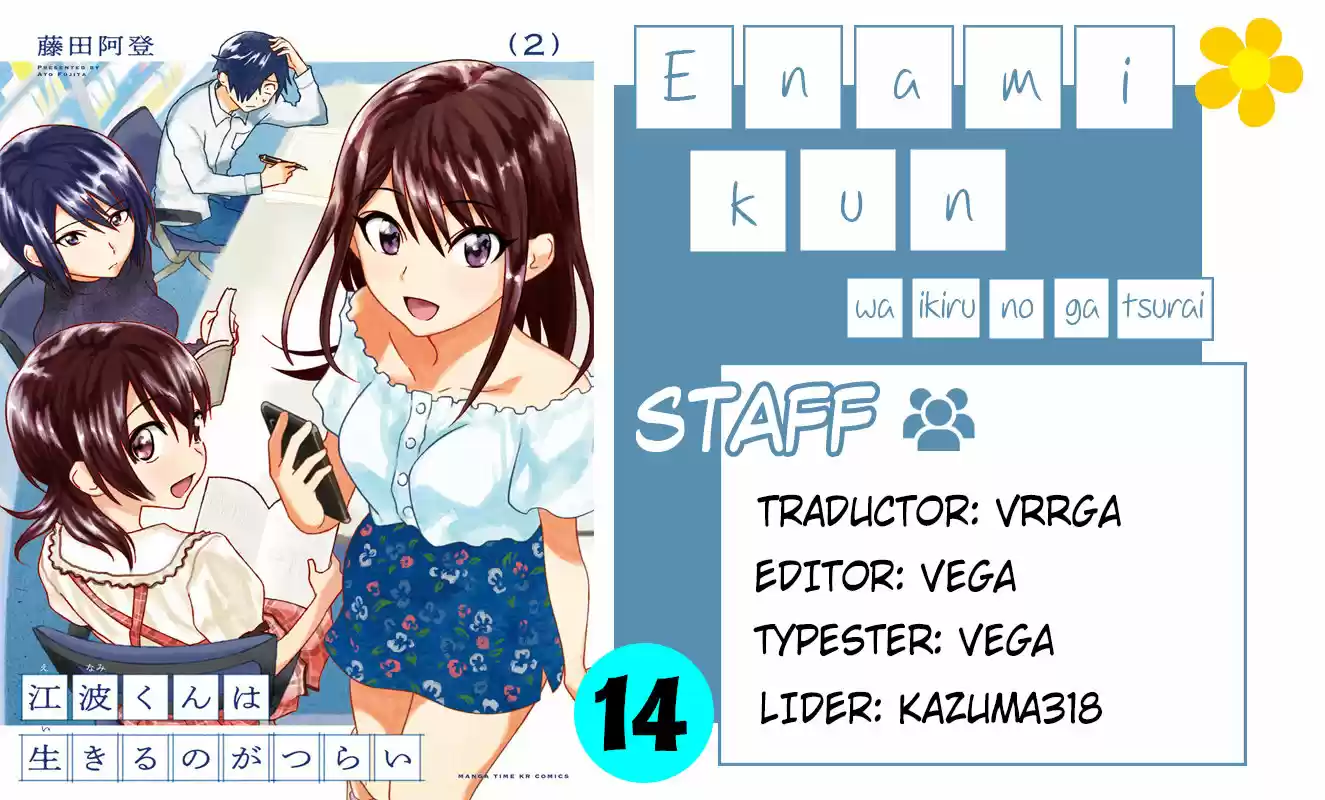 Enami-kun Wa Ikiru No Ga Tsurai - Capítulo 14 - Página 1 - LectorTMOo