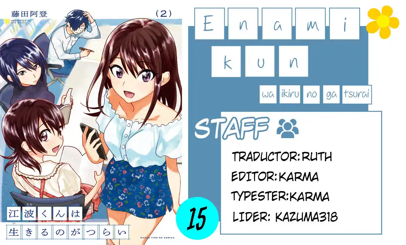 Enami-kun Wa Ikiru No Ga Tsurai - Capítulo 15 - Página 1 - LectorTMOo