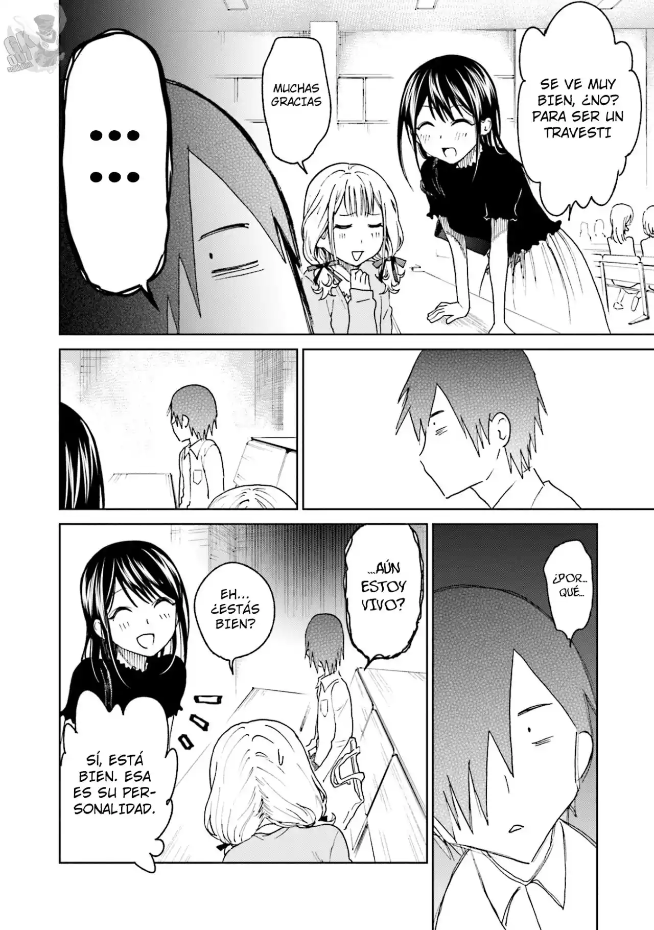 Enami-kun Wa Ikiru No Ga Tsurai - Capítulo 16 - Página 17 - LectorTMOo
