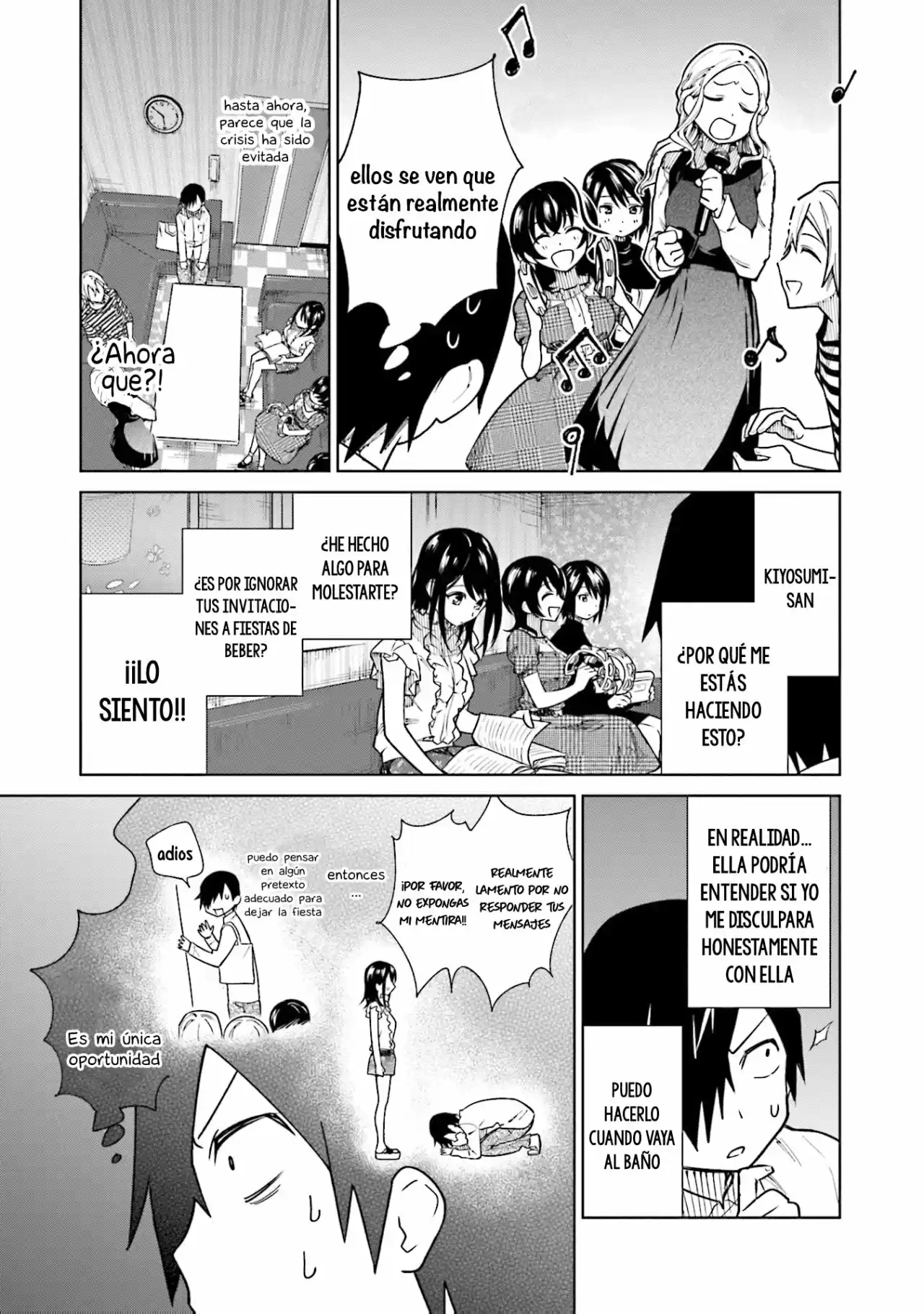 Enami-kun Wa Ikiru No Ga Tsurai - Capítulo 8 - Página 15 - LectorTMOo