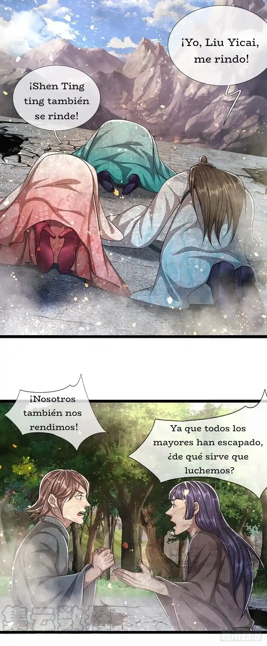 Encarcelado Durante Un Millón De Años - Capítulo 107 - Página 23 - LectorTMOo