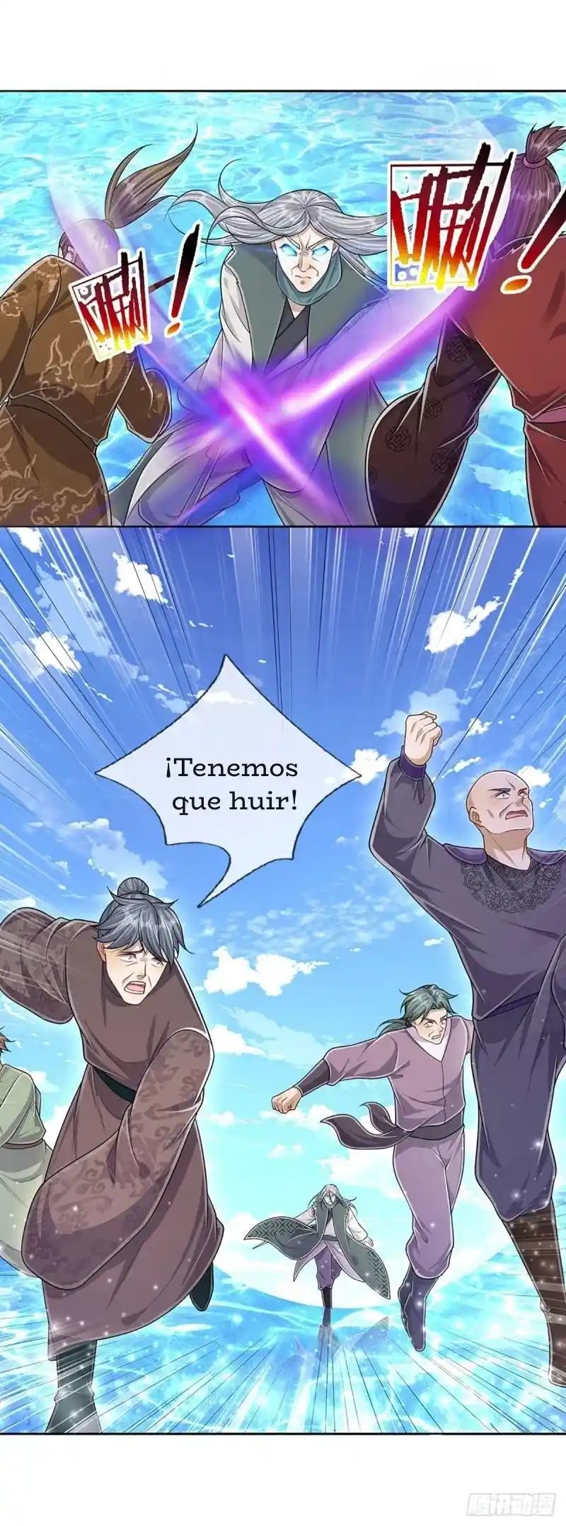 Encarcelado Durante Un Millón De Años - Capítulo 142 - Página 18 - LectorTMOo