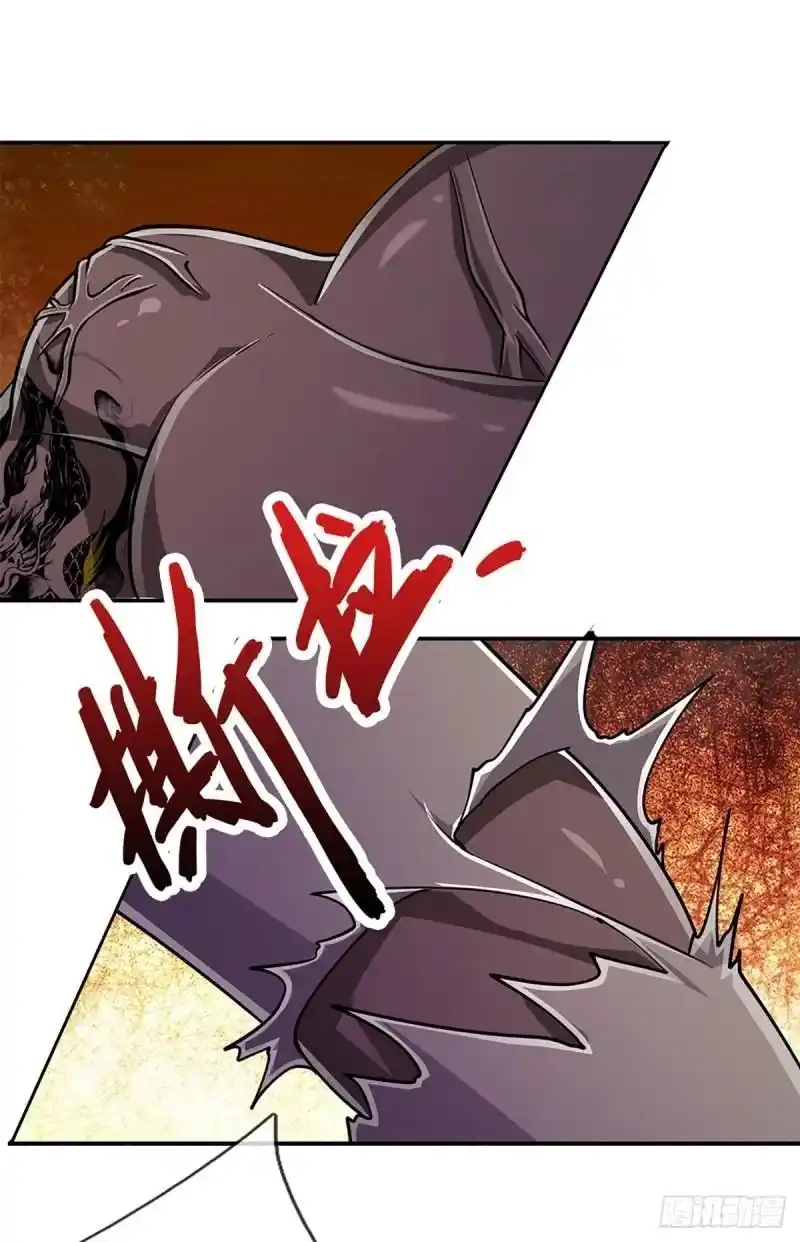 Encarcelado Durante Un Millón De Años - Capítulo 156 - Página 35 - LectorTMOo