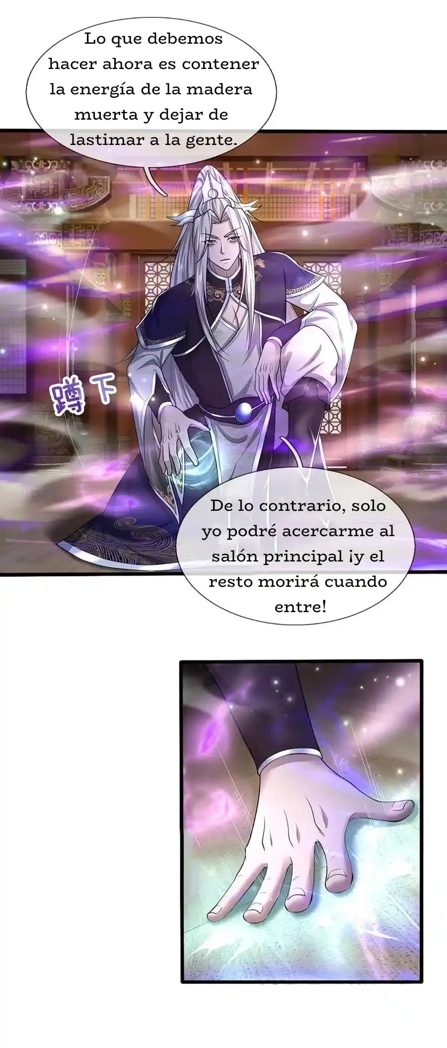 Encarcelado Durante Un Millón De Años - Capítulo 97 - Página 13 - LectorTMOo