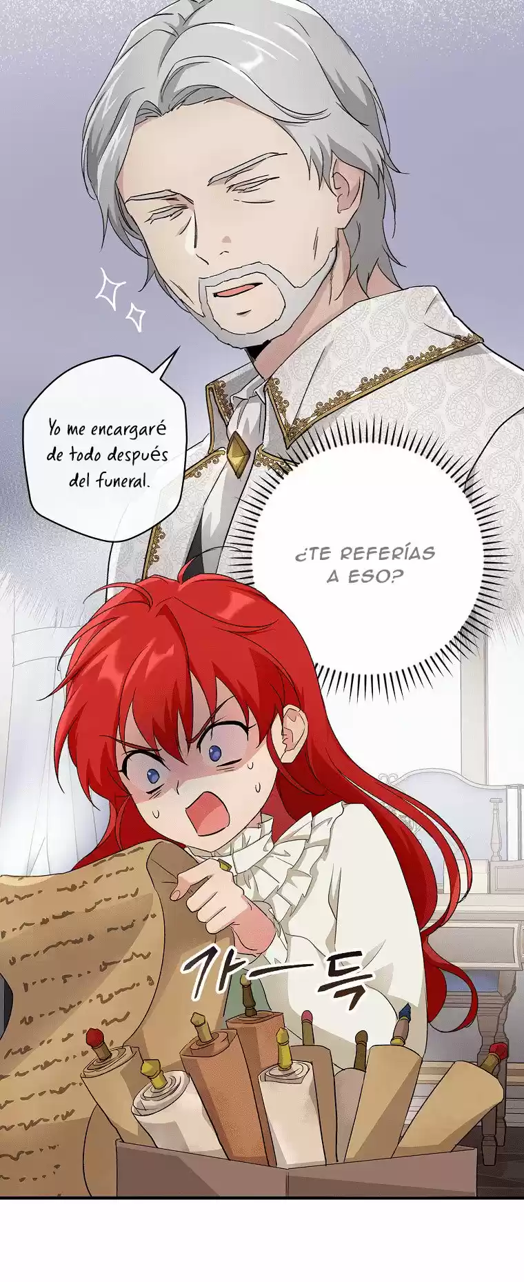 Encontrando Al Hijo De Mi Padre - Capítulo 5 - Página 17 - LectorTMOo