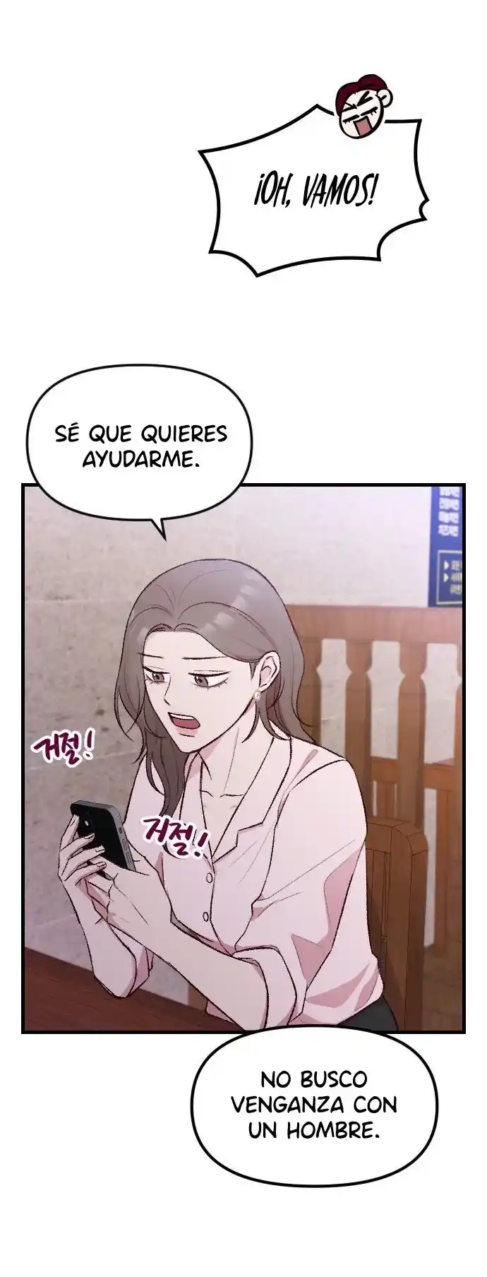 Encontrarse En El Medio - Capítulo 1 - Página 26 - LectorTMOo