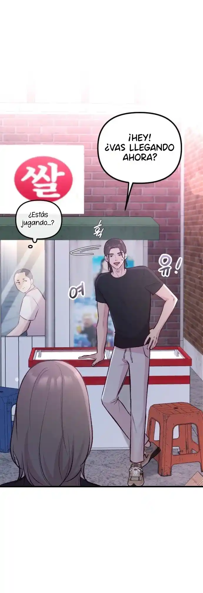Encontrarse En El Medio - Capítulo 10 - Página 45 - LectorTMOo